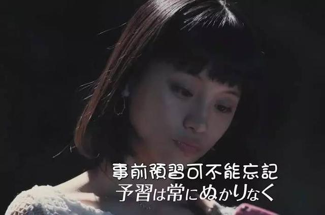 肉食系女生约了之后会发生什么呢？