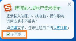 电脑系统安装教程详细步骤，装机必备软件安装教程注意事项