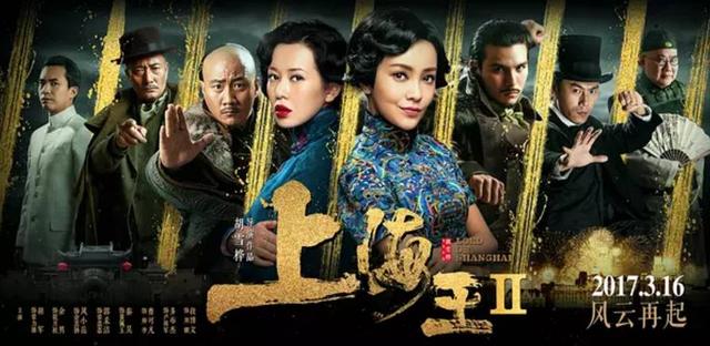 宫铭两扮演者，好歹是跟赵丽颖搭档过的男主