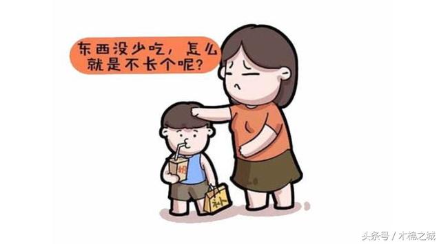 男孩身高标准表，男孩女孩身高标准表（现在孩子的标准身高列表）