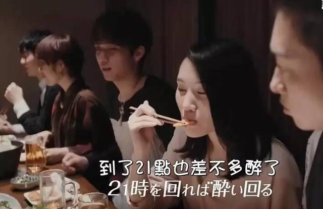 肉食系女生约了之后会发生什么呢？