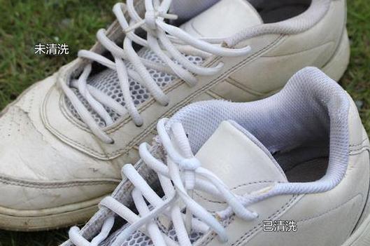 普通洗衣机洗鞋的正确方法，第一次知道原来洗衣机还能刷鞋