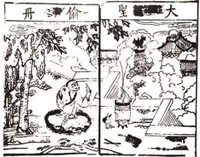 西游记真的是吴承恩写的么，《西游记》里的孙悟空是吴承恩创造的还是有历史依据