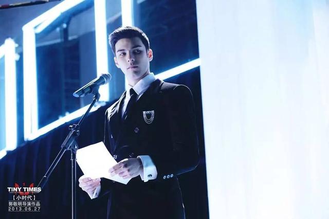 宫铭两扮演者，好歹是跟赵丽颖搭档过的男主