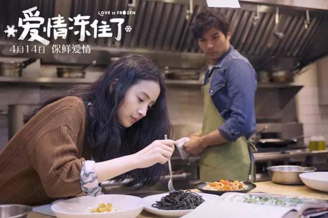 宫铭两扮演者，好歹是跟赵丽颖搭档过的男主