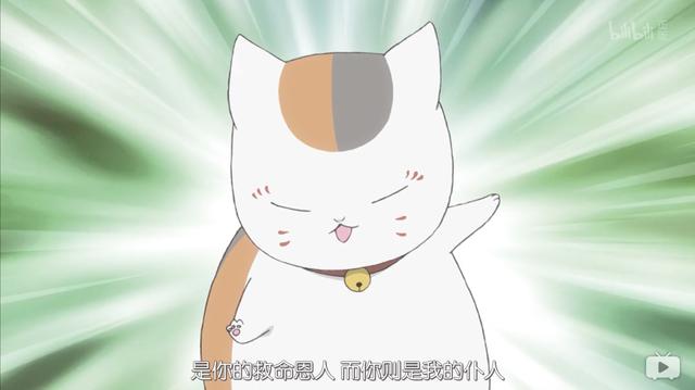 夏目友人帐第七季，今年夏目友人帐第七季会更新吗（＃动漫《夏目友人帐》）