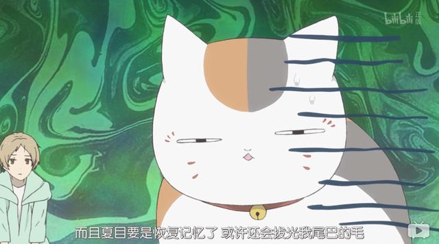夏目友人帐第七季，今年夏目友人帐第七季会更新吗（＃动漫《夏目友人帐》）