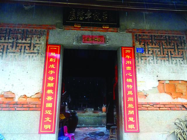 汉语拼音发明者是哪里人，中国首创拼音方案的