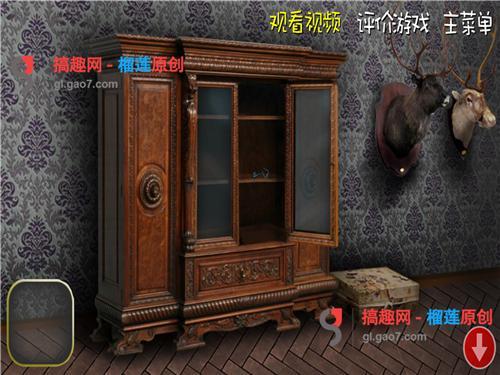 密室逃脱5逃出博物馆攻略，密室逃脱5逃出博物馆游戏完整攻略