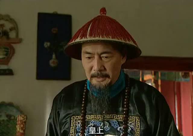 三眼花翎什么意思，清朝三眼花翎相当于什么官