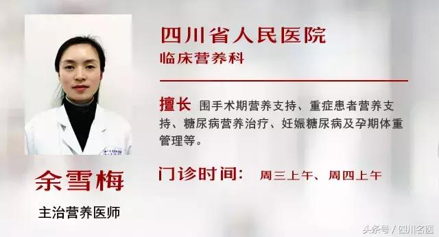 糖尿病慢病管理(糖尿病慢病管理与药物治疗继续教育答案2024年天津)