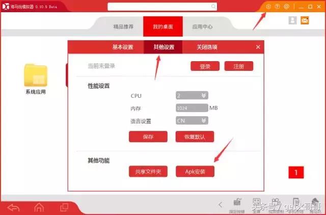 微信语音怎么转换成mp3，微信语音如何导出mp3（如何将微信语音导出为mp3格式）