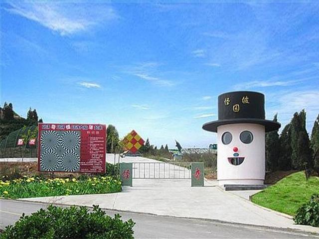 河南焦作的旅游景点有哪些，河南十大著名景点