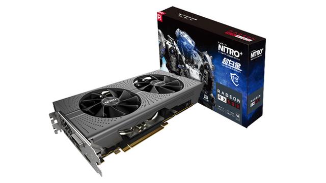rx580功耗，amdrx580显卡相当于