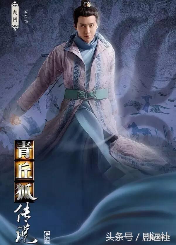 秀智想亲李钟硕被问你在干什么，秀智牵手李钟硕出席新剧发布会