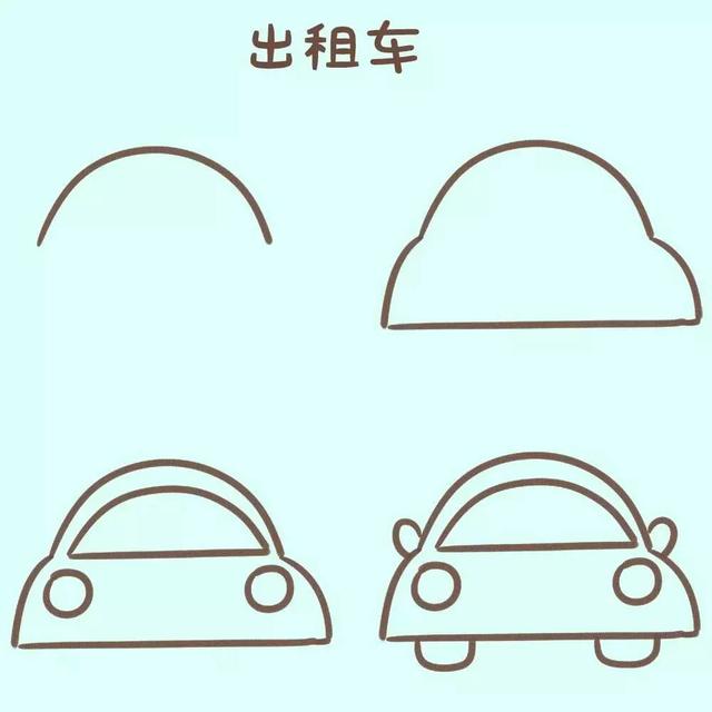 交通工具怎么画，15种交通工具简笔画