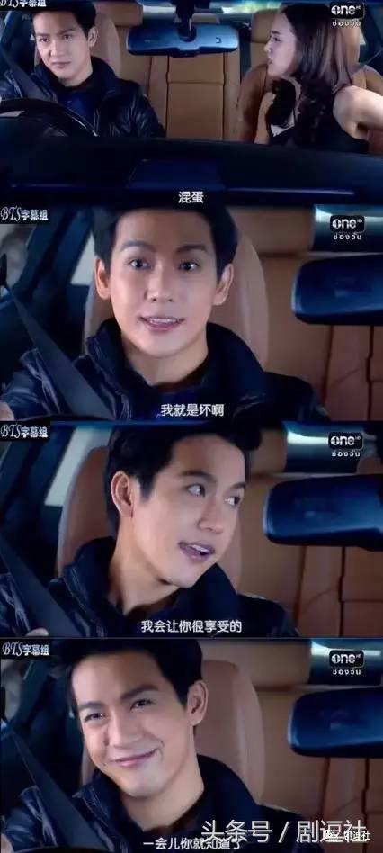 秀智想亲李钟硕被问你在干什么，秀智牵手李钟硕出席新剧发布会