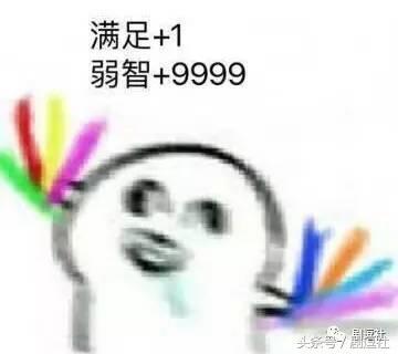 秀智想亲李钟硕被问你在干什么，秀智牵手李钟硕出席新剧发布会
