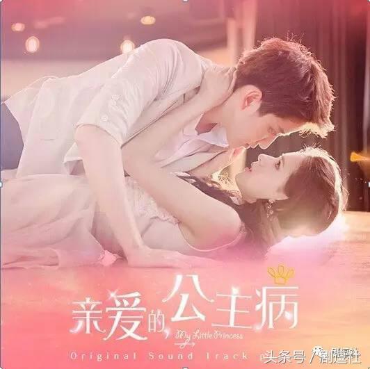 秀智想亲李钟硕被问你在干什么，秀智牵手李钟硕出席新剧发布会