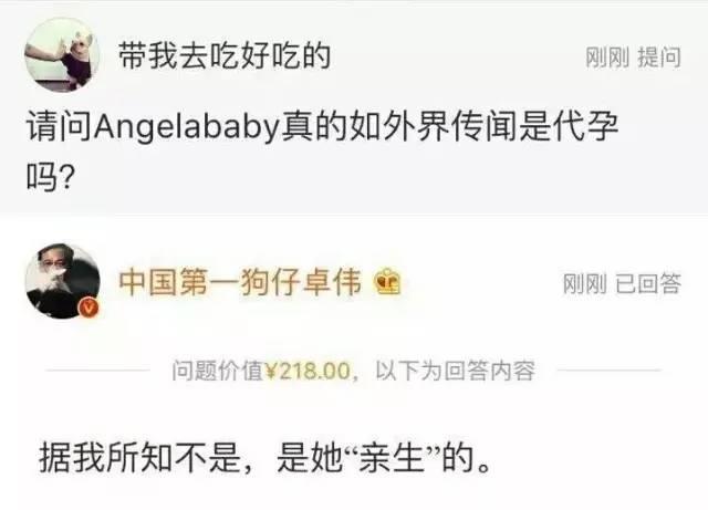 卓伟曝光了哪些大事件，卓伟曝了那么多猛料