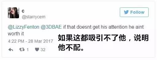 妹子做PPT撩汉，很有说服力