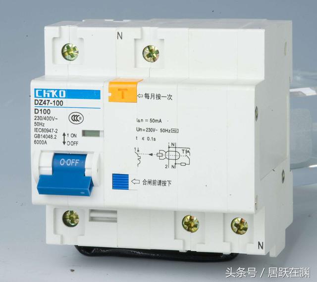 插座没电怎么修理，插座没电的解决办法