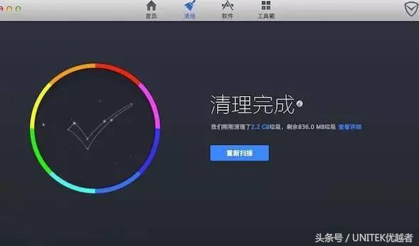 电脑卡怎么处理，教你快速解决电脑卡顿（教你一招修好还不用花钱）