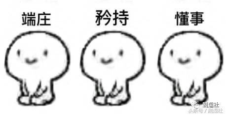 秀智想亲李钟硕被问你在干什么，秀智牵手李钟硕出席新剧发布会
