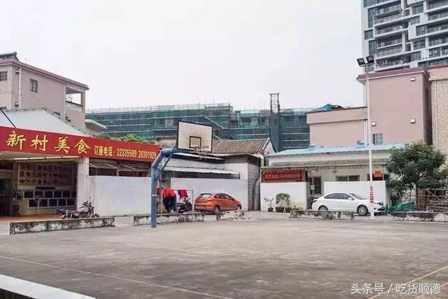 顺德美食本地人推荐鱼生，这一家不可错过