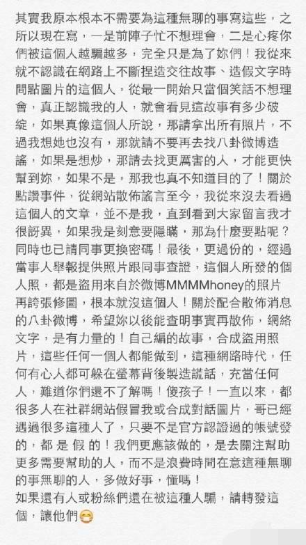 卓伟曝光了哪些大事件，卓伟曝了那么多猛料