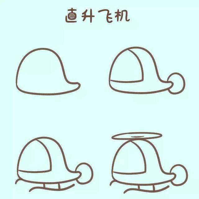 交通工具怎么画，15种交通工具简笔画