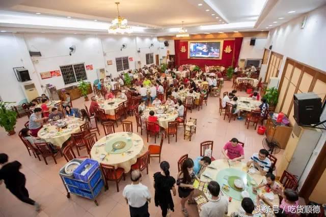 顺德美食本地人推荐鱼生，这一家不可错过