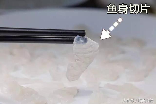 顺德美食本地人推荐鱼生，这一家不可错过