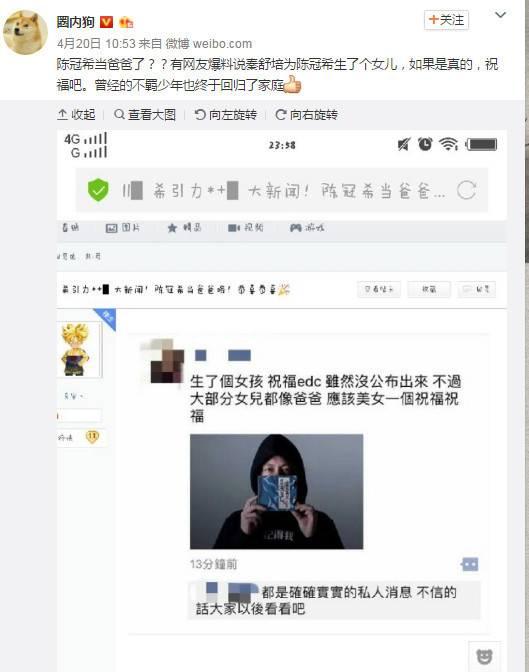 卓伟曝光了哪些大事件，卓伟曝了那么多猛料