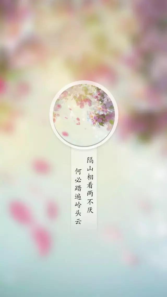 美诗图文:还君明珠双泪垂,恨不相逢未嫁时