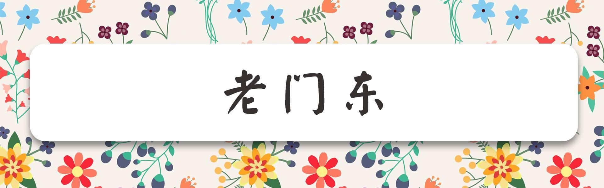 南京有什么玩的，南京最值得玩的景点有哪些免费的（南京6个很美的旅行地）