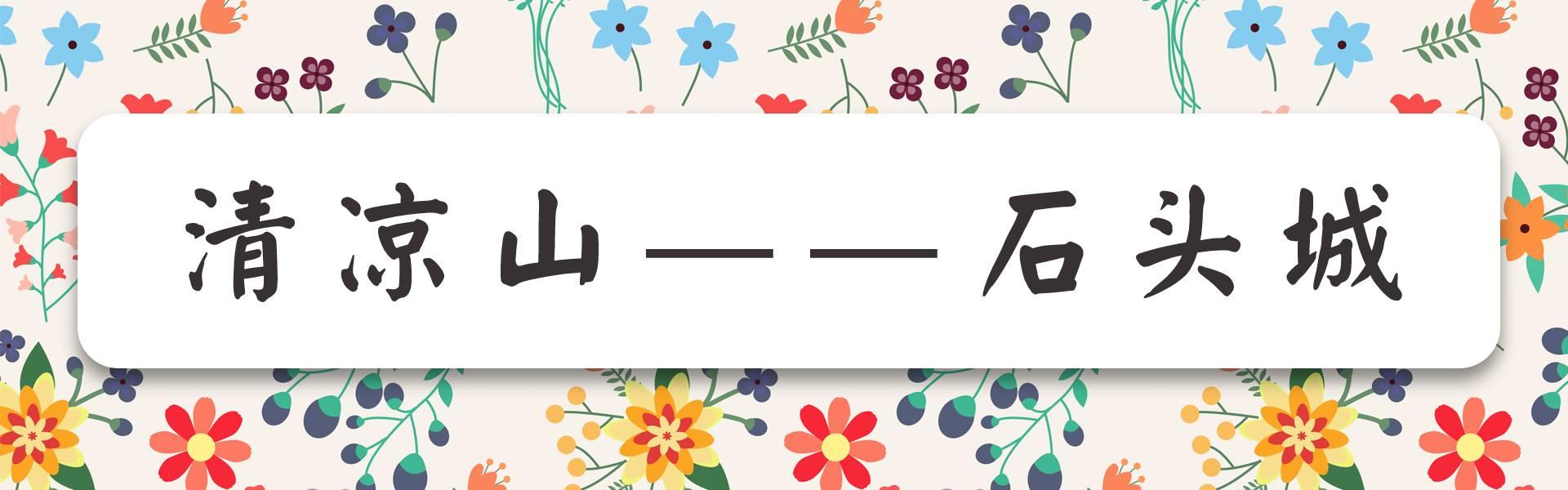 南京有什么玩的，南京最值得玩的景点有哪些免费的（南京6个很美的旅行地）