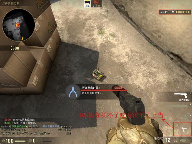 csgo怎么玩，作为一个新手怎么玩csgo