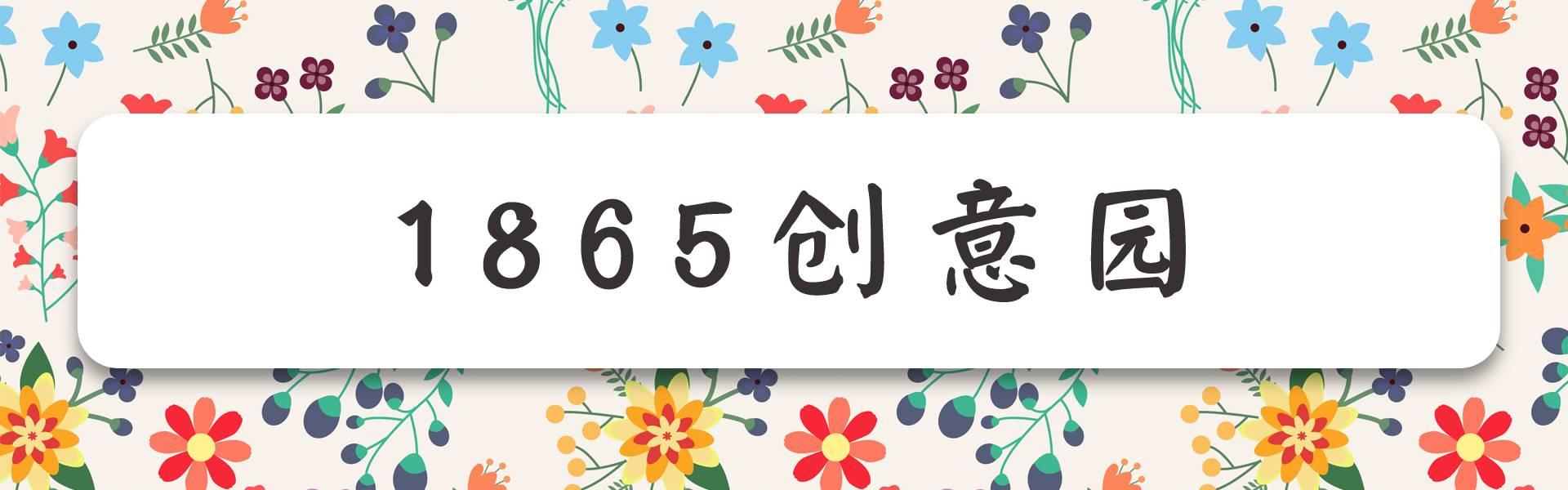 南京有什么玩的，南京最值得玩的景点有哪些免费的（南京6个很美的旅行地）