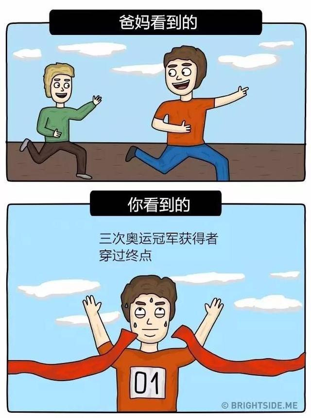 孩子眼中的世界，和成年人是如此的不同