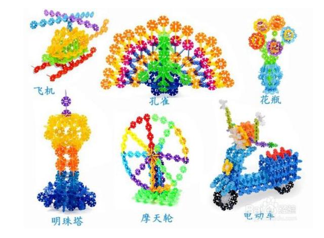 雪花片拼图大全，雪花片拼图教程图解大全（雪花片拼图素材）