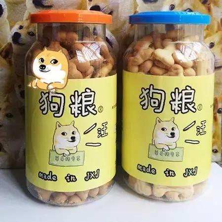 借装备正确秀恩爱，逼死单身狗