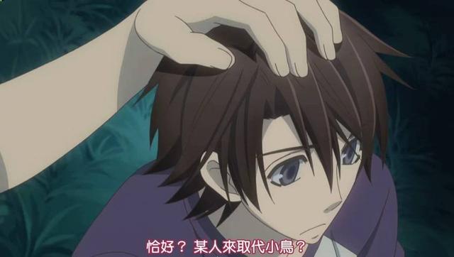 动漫厨师做饭，动漫的厨师有没有你的菜