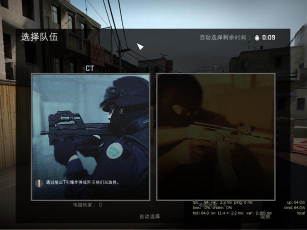 csgo怎么玩，作为一个新手怎么玩csgo