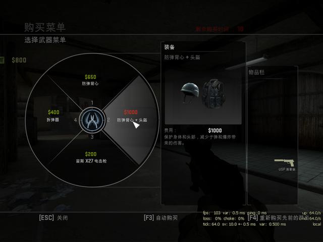 csgo怎么玩，作为一个新手怎么玩csgo