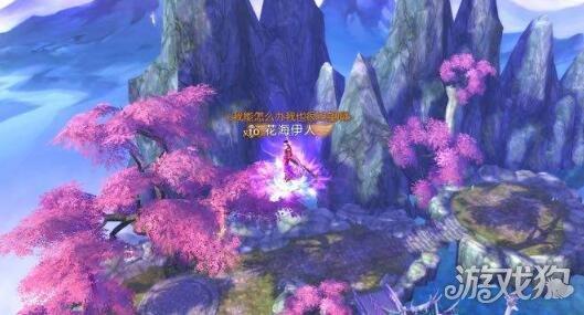 诛仙手游任务攻略大全，诛仙手游史上难度最高最丧心病狂的隐藏任务盘点