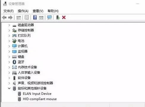 笔记本触控板驱动，windows10专业版如何关闭触控板（左右按键不能用怎么办）