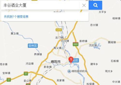 四川汉龙集团谁接手了，刘汉集团高层有哪些人（神秘民企3千万低调现身）