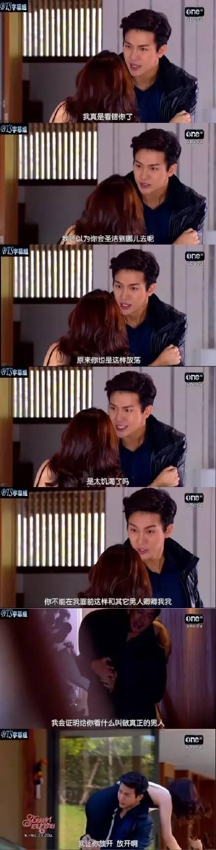 小甜风推文第一期，污腐甜套路甜