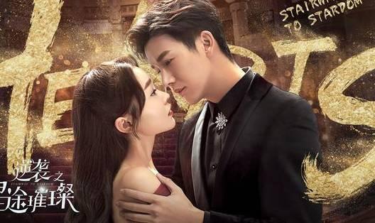 小甜风推文第一期，污腐甜套路甜